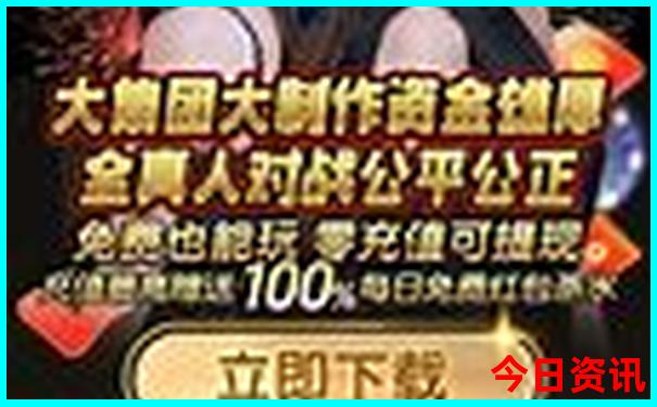 生肖最威风指什么肖