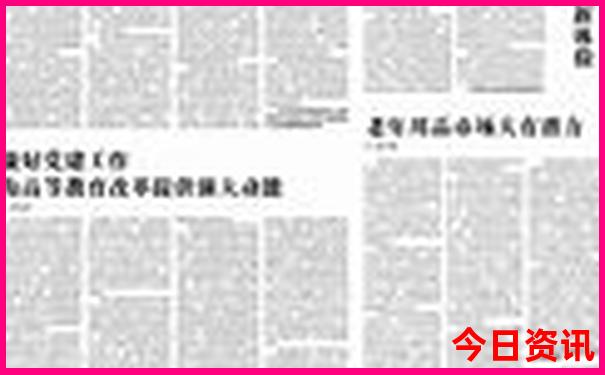 湖南有什么特产最出名